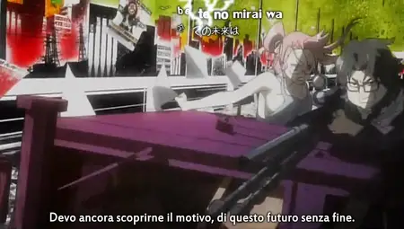 Fate-Subs Highschool of The Dead