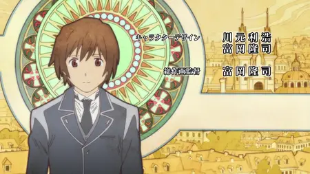 Gosick 02