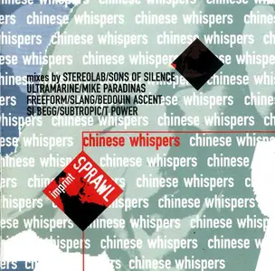 VA - Chinese Whispers (1998)