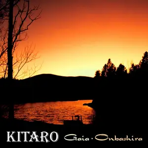 Kitaro - Gaia Onbashira (Remastered) (1998/2019) [Official Digital Download 24/96]