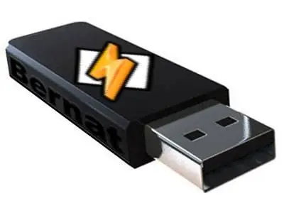 Portable Winamp 5.5.6.2512 Pro Full Multilingual