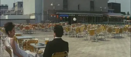 Hakujitsumu / Day Dream (1981)