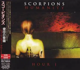 Scorpions - Humanity: Hour I (2007) [Japanese edition] Re-up