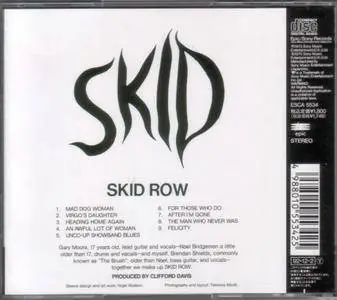 Skid Row - Skid (1970) {1992, Japan 1st Press}