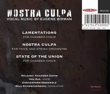 Nils Schweckendiek, Helsinki Chamber Choir - Nostra Culpa: Vocal Music by Eugene Birman (2021)