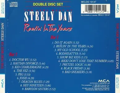 Steely Dan - The Very Best Of Steely Dan: Reelin' In The Years (1985)