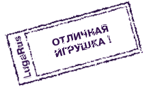 Microsoft Train Simulator (ENG + RUS)