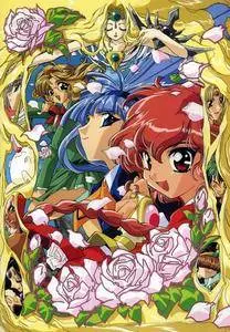 Magic Knight Rayearth (1994-1995)