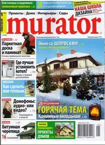 Murator 2009. №01