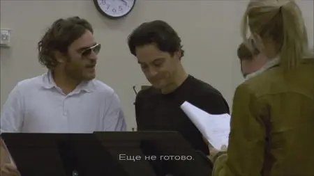 I'm Still Here / Я Все Еще Здесь (2010)