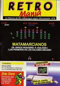 Retromania – Diciembre 2014