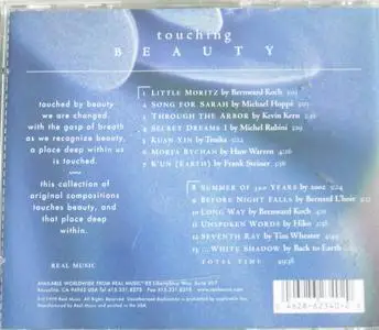 Various Artists - Touching Beauty (1999)