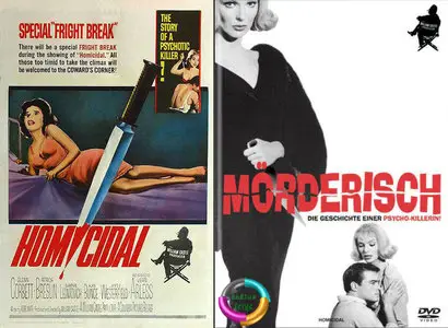 Homicidal - The story of a psychotic killer (1961)
