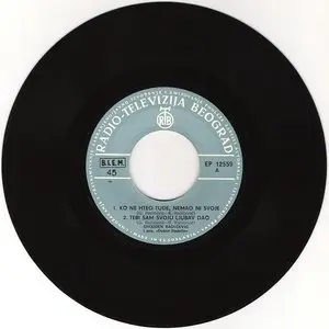 Gvozden Radicevic - (1970) RTB EP 12 559 [EP Single]