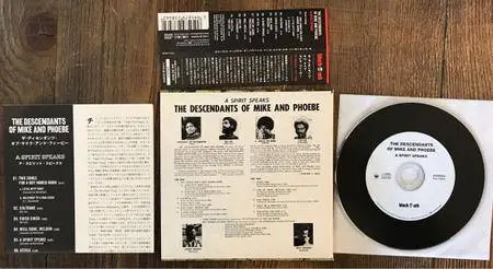 The Descendants of Mike and Phoebe - A Spirit Speaks (Japan Edition) (1973/2006)