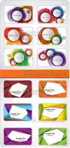 Business card set 12