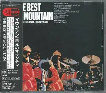 Mountain - The Best of Mountain (1973) [Sony SRCS 6477, Japan]