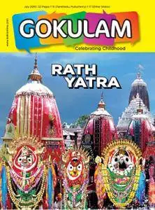 Gokulam English Edition - July 2018