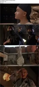 Iron Monkey (1993)