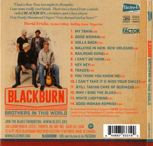 Blackburn - Brothers In This World (2015)