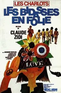 Les Bidasses en folie (1971)