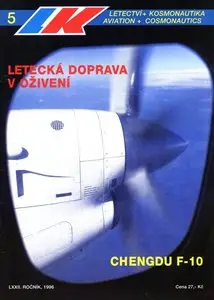 Letectvi + Kosmonautika 1996-05