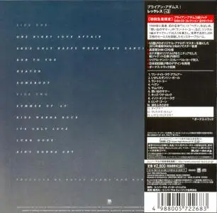 Bryan Adams - Reckless (1984) [2012, Japanese SHM-CD]