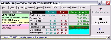 iuVCR 4.12.0.375