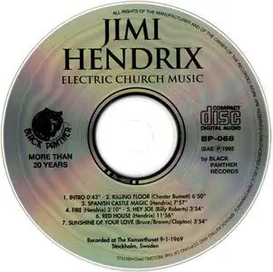 Jimi Hendrix - Electric Church Music (1992) {Black Panther}