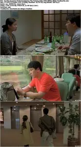 On The Occasion Of Remembering The Turning Gate (2002)