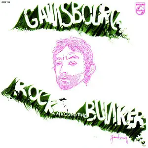 Serge Gainsbourg - Integrale: 20eme Anniversaire 20 CD (2011)