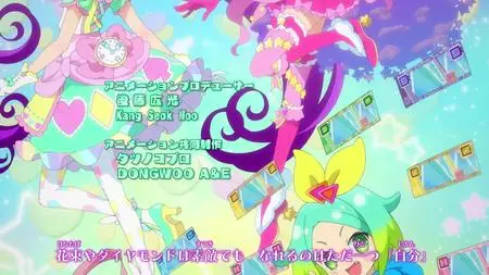 Idol Time Pripara BD BOX TV  SP Idol Time Pripara 09 (BD 1920x1080 x 264 Flac mkv" yEnc