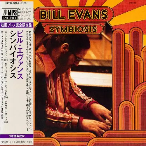 bill evans symbiosis transcription