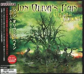 Jon Oliva's Pain - Global Warning (2008) [Japanese Edition]