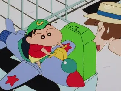 Crayon Shin-chan - 0059