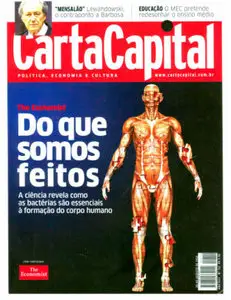  Revista Carta Capital - Edição 712 - 29 de agosto de 2012