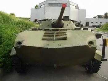 BMD-1 Walk Around