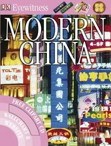 Modern China (DK Eyewitness Books)