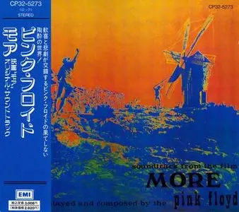Pink Floyd - More (1969) [Japan, 2nd press]