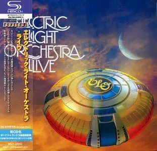 Electric Light Orchestra - Live (2013) {Japan 1st Press}