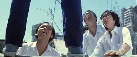 Don't Play with Fire (1980) AKA Dangerous Encounter - 1st Kind [Director's Cut]