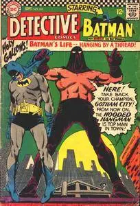 Detective Comics 355