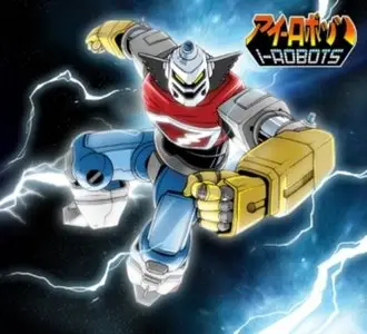 I-Robots - Laws of Robotics