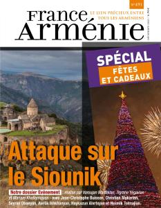 France Arménie - Décembre 2021