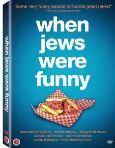 When Jews Were Funny (2013)