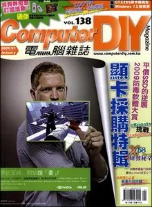 Computer DIY - January 2009 (N°138)