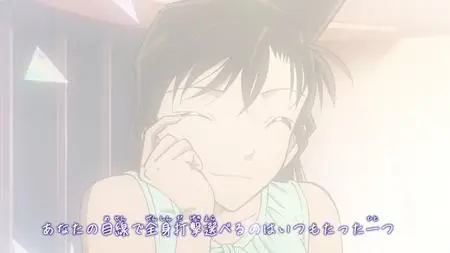 Detective Conan - 1104   - " Detective Conan - 1104 mkv" yEnc