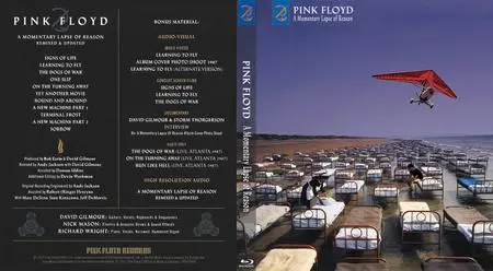 Pink Floyd - A Momentary Lapse Of Reason: Remixed And Updated (1987/2021)