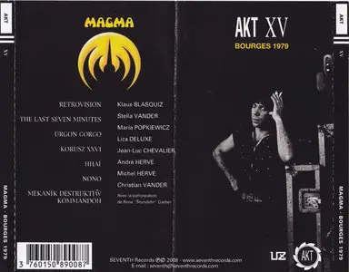 Magma - Bourges 1979 - Akt XV (2008)