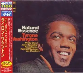 Tyrone Washington - Natural Essence (1967) {Blue Note Japan TOCJ-8717 rel 2010}